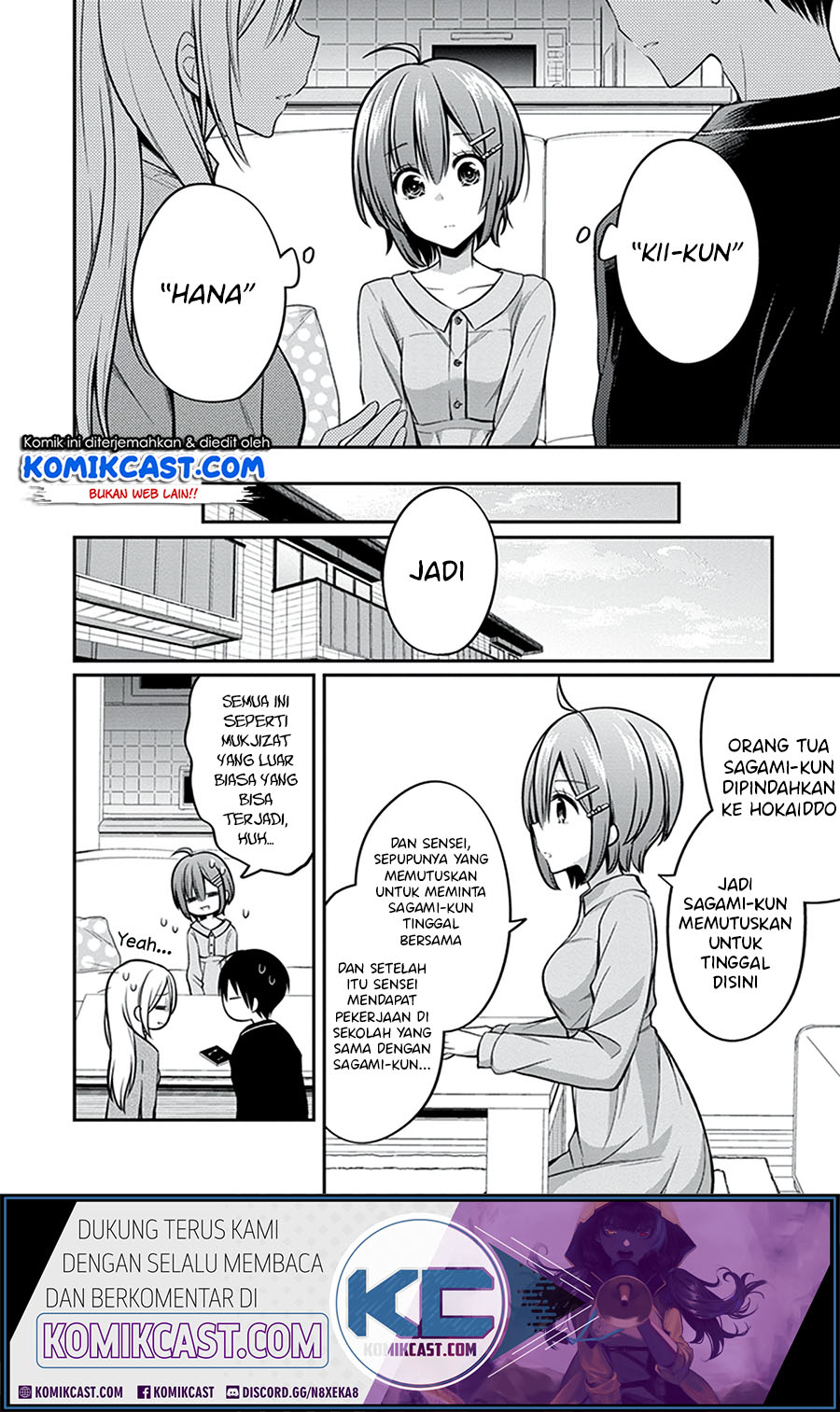 Koi To Utatane Chapter 27 Gambar 7