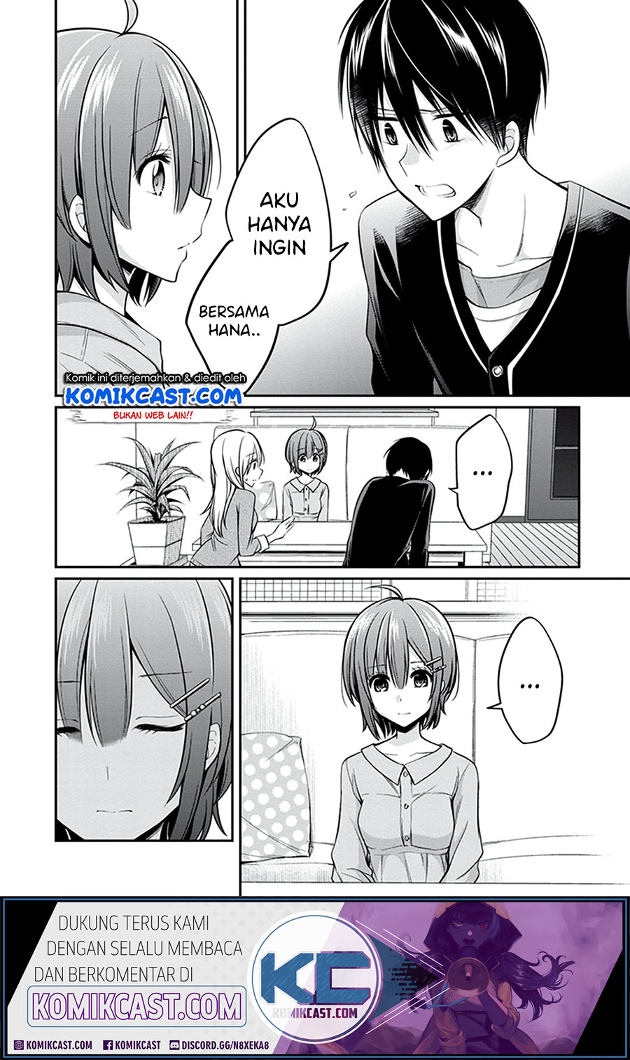 Koi To Utatane Chapter 27 Gambar 9