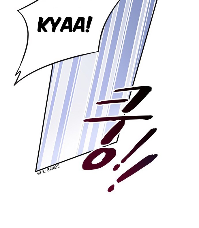 An Imperfect Kiss Chapter 26 Gambar 4