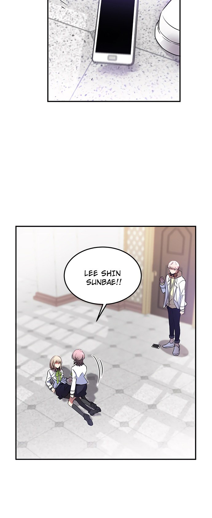 An Imperfect Kiss Chapter 26 Gambar 9