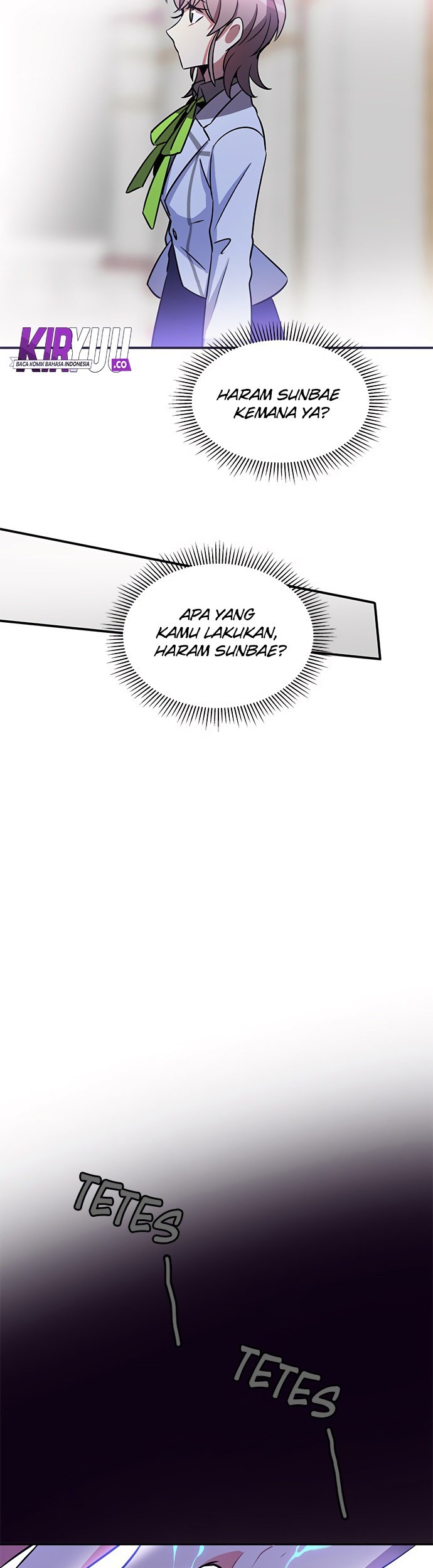 An Imperfect Kiss Chapter 26 Gambar 25