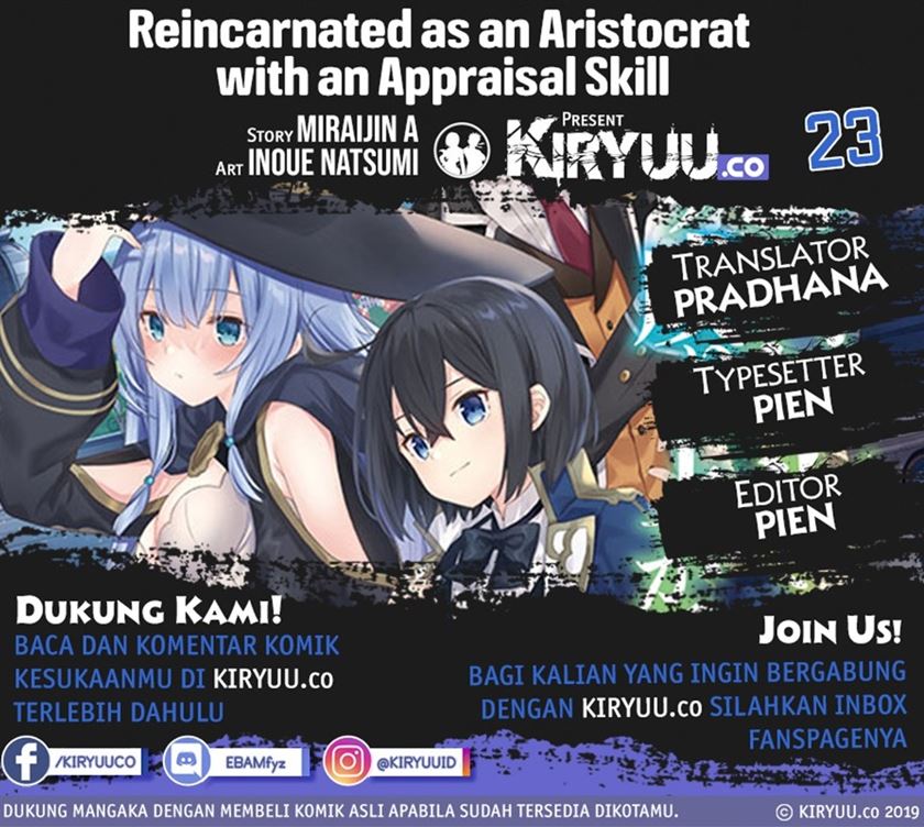 Baca Komik Reincarnated as an Aristocrat with an Appraisal Skill Chapter 23 Gambar 1