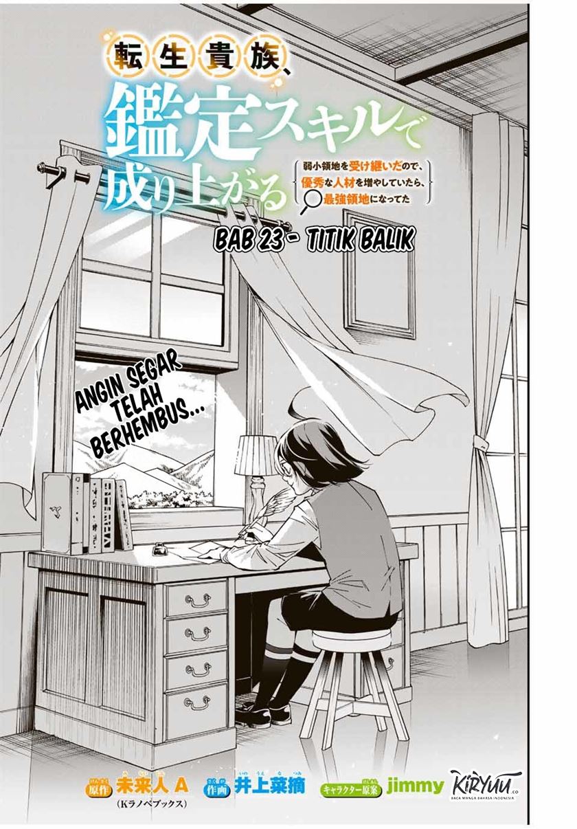 Baca Reincarnated as an Aristocrat with an Appraisal Skill Chapter 23 Gambar 2