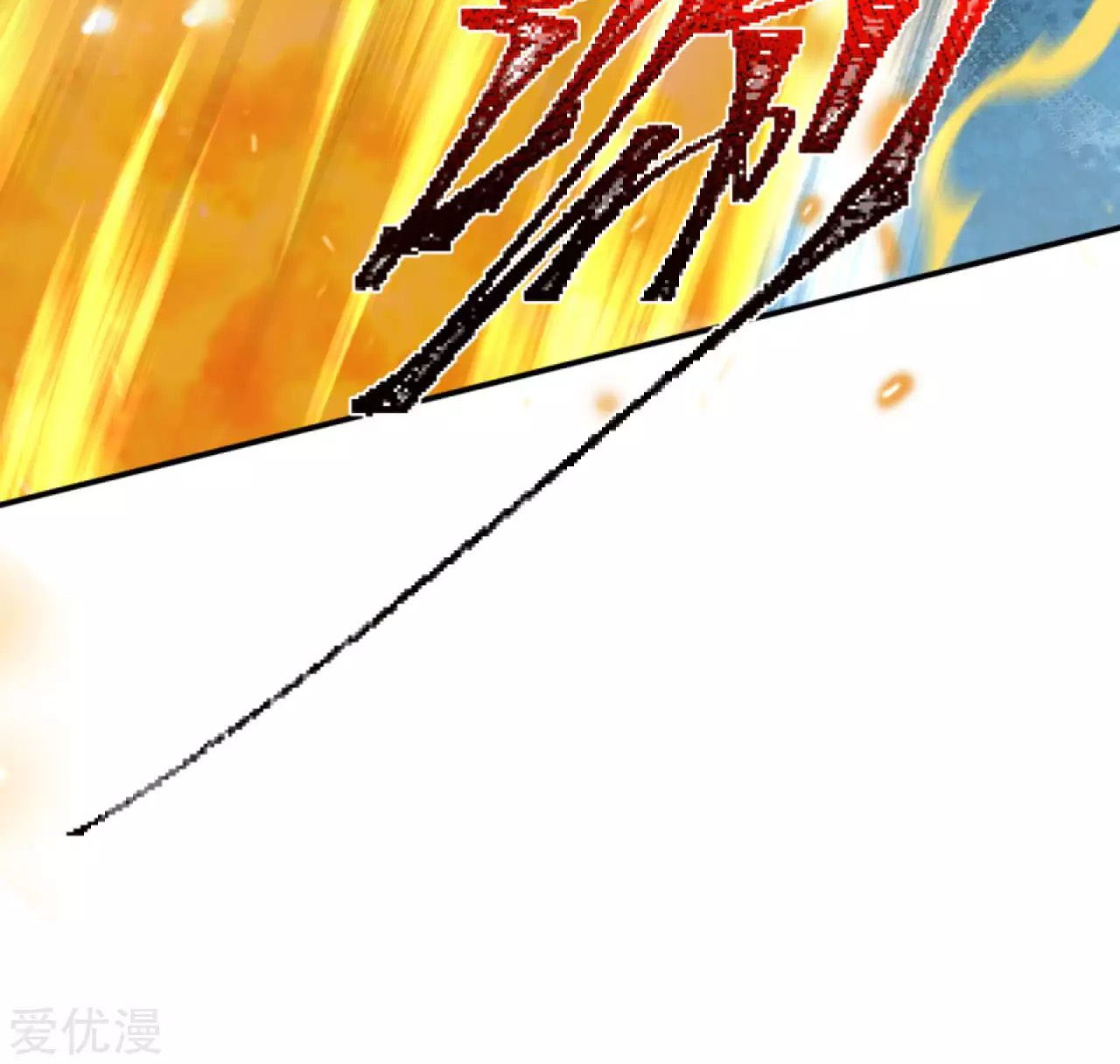 Against the Gods Chapter 250 Gambar 6