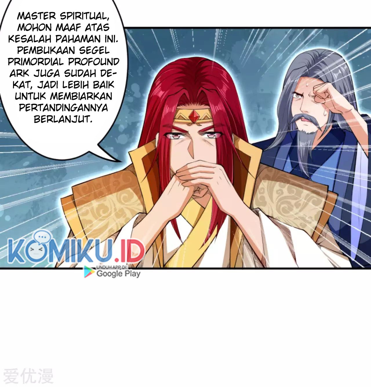 Against the Gods Chapter 250 Gambar 12