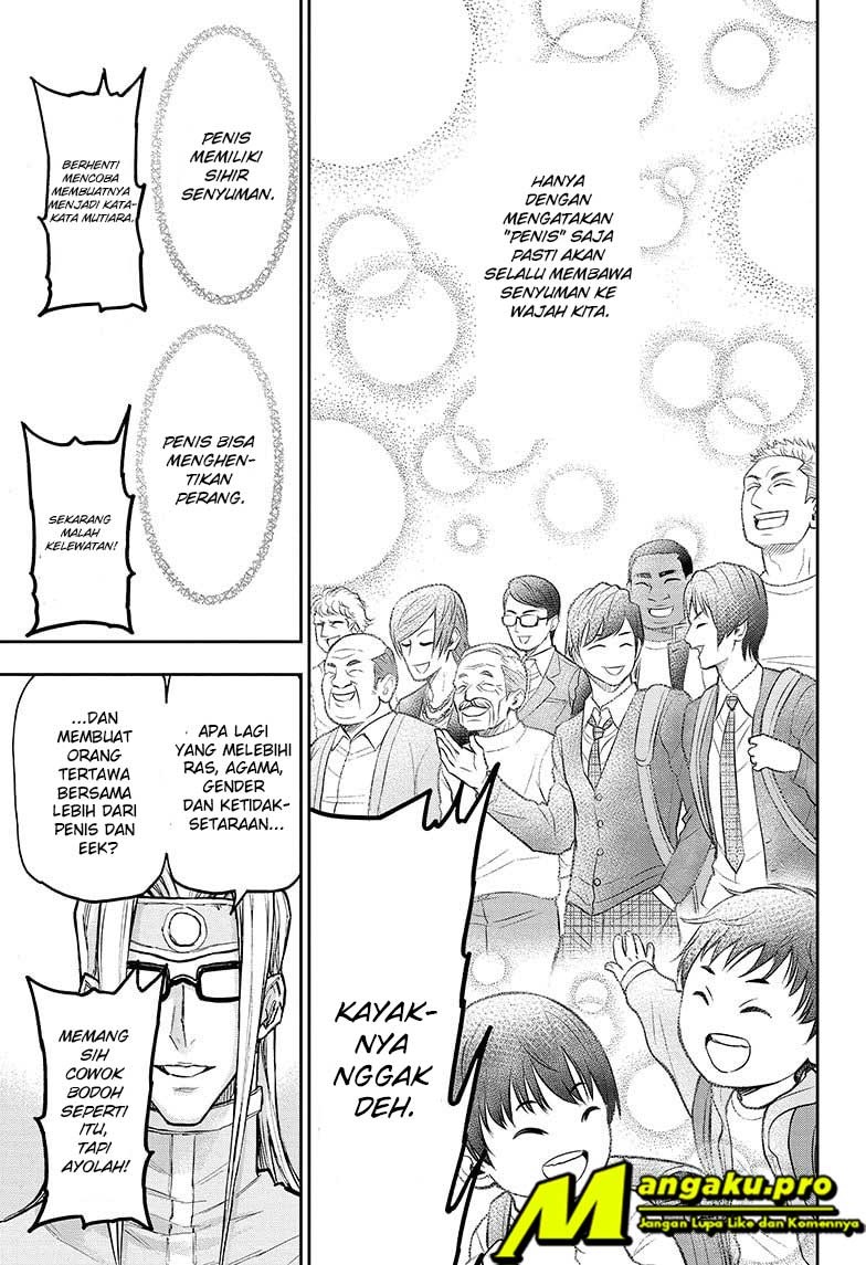 Agravity Boys Chapter 48 Gambar 15