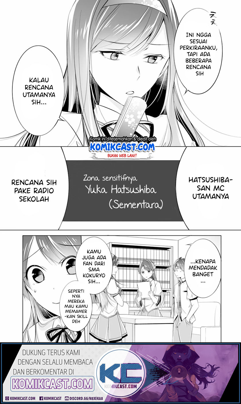Chuuko demo Koi ga Shitai! Chapter 70 Gambar 21