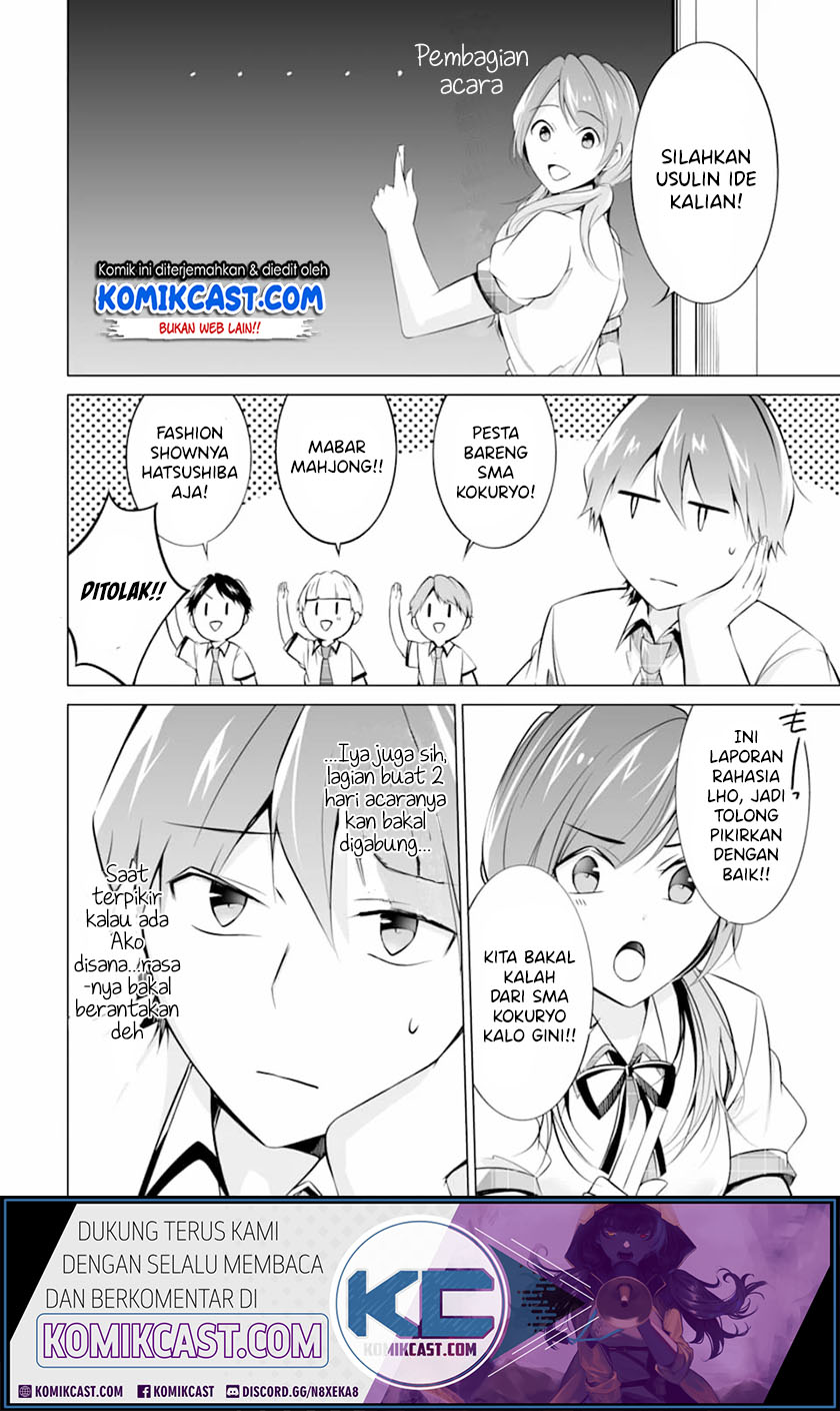 Chuuko demo Koi ga Shitai! Chapter 70 Gambar 8