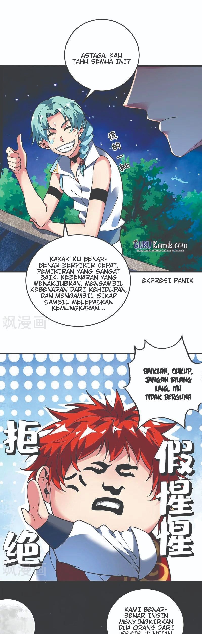 Baca The First Son-In-Law Vanguard of All Time Chapter 66 Gambar 2