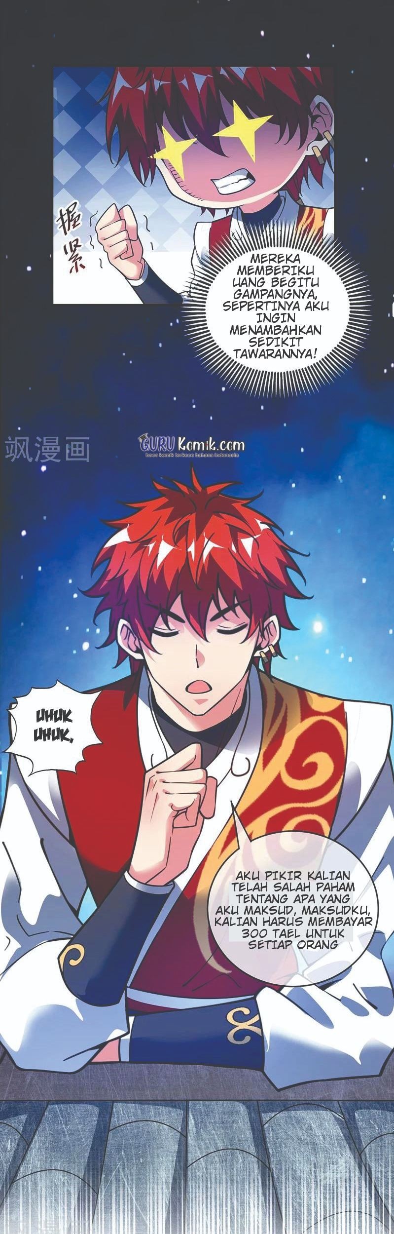 The First Son-In-Law Vanguard of All Time Chapter 66 Gambar 7