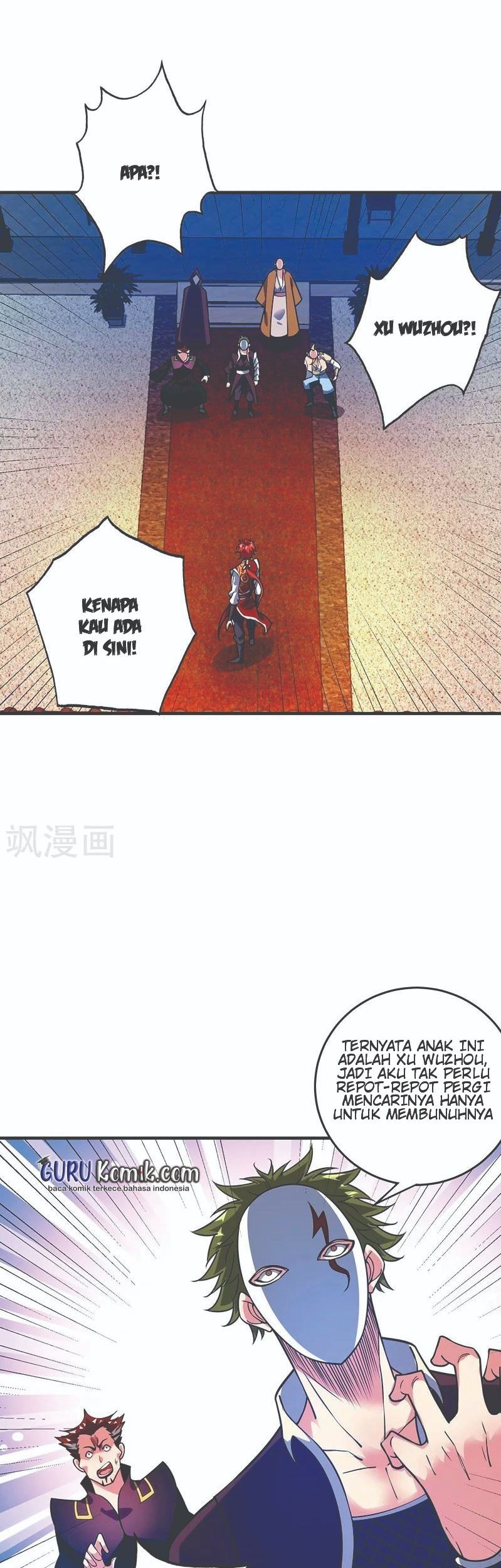 The First Son-In-Law Vanguard of All Time Chapter 66 Gambar 18