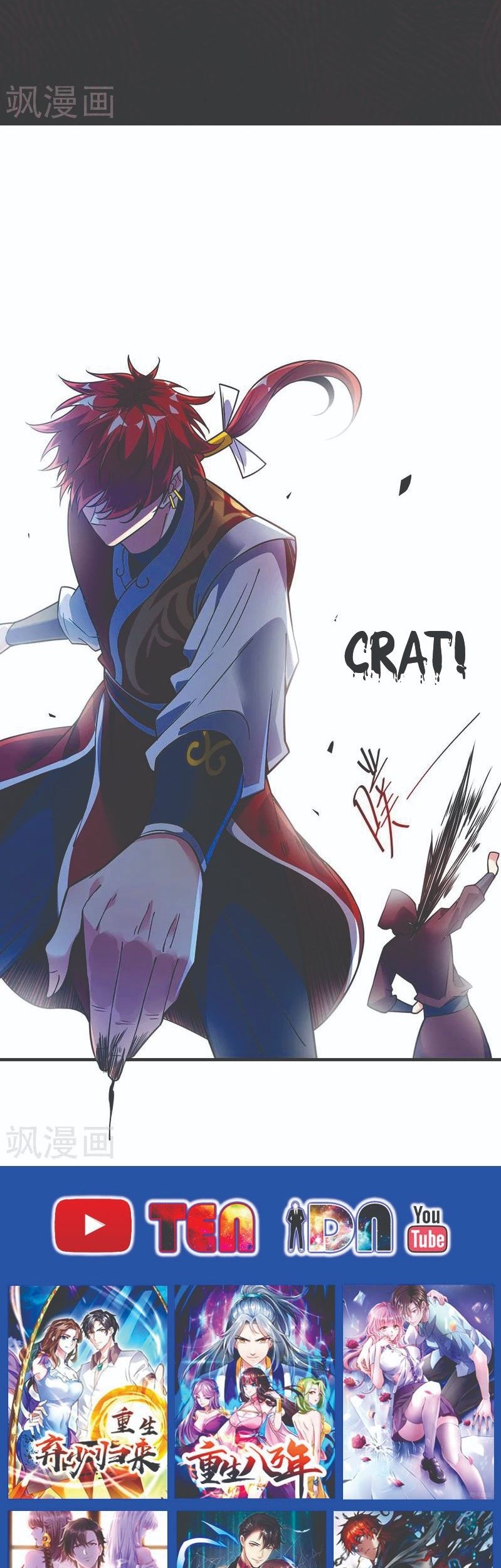 The First Son-In-Law Vanguard of All Time Chapter 66 Gambar 23