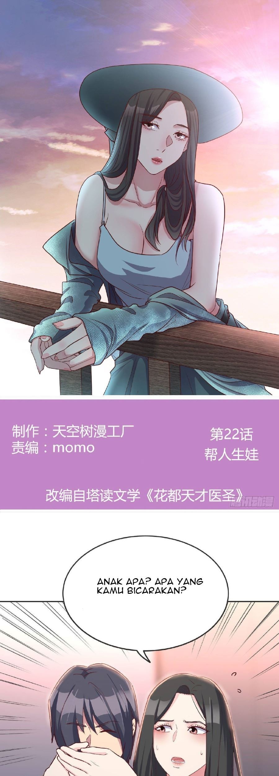 Baca  Full-level Peach Blossom Acupuncturist Chapter 22 Gambar 2