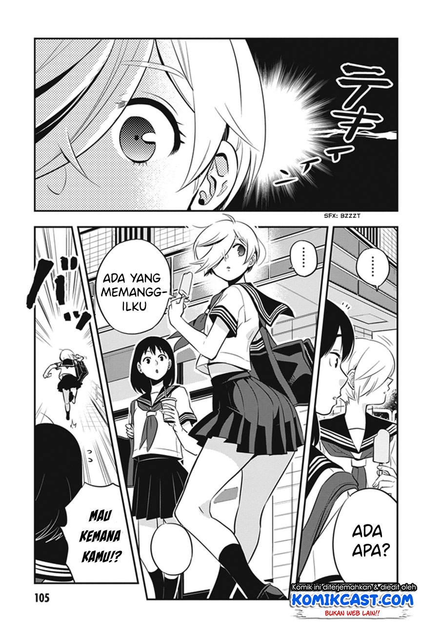 Giri-Giri Saegiru Katagirisan Chapter 11 Gambar 5