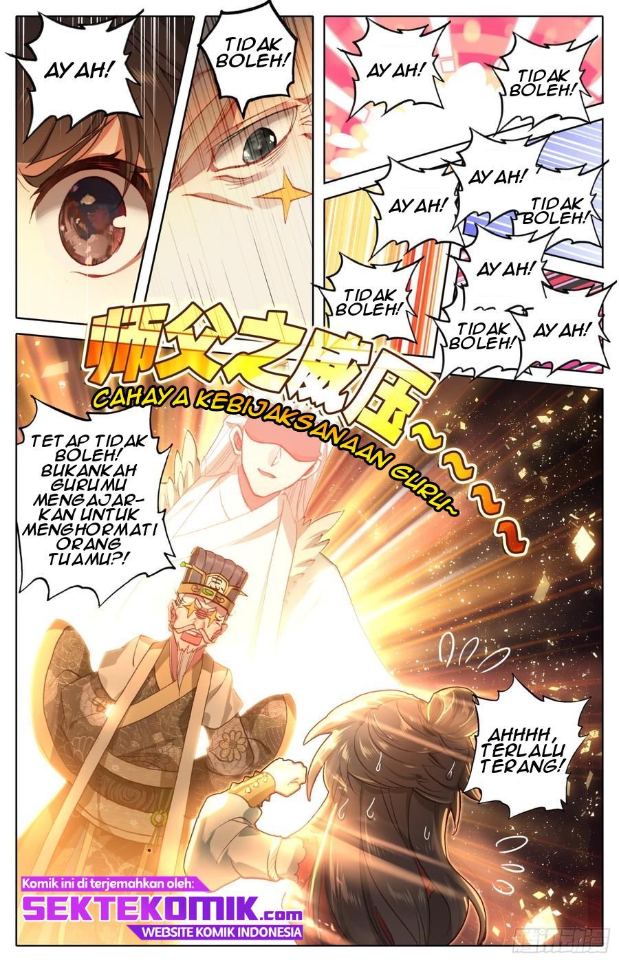 Legend of the Tyrant Empress Chapter 45 Gambar 11