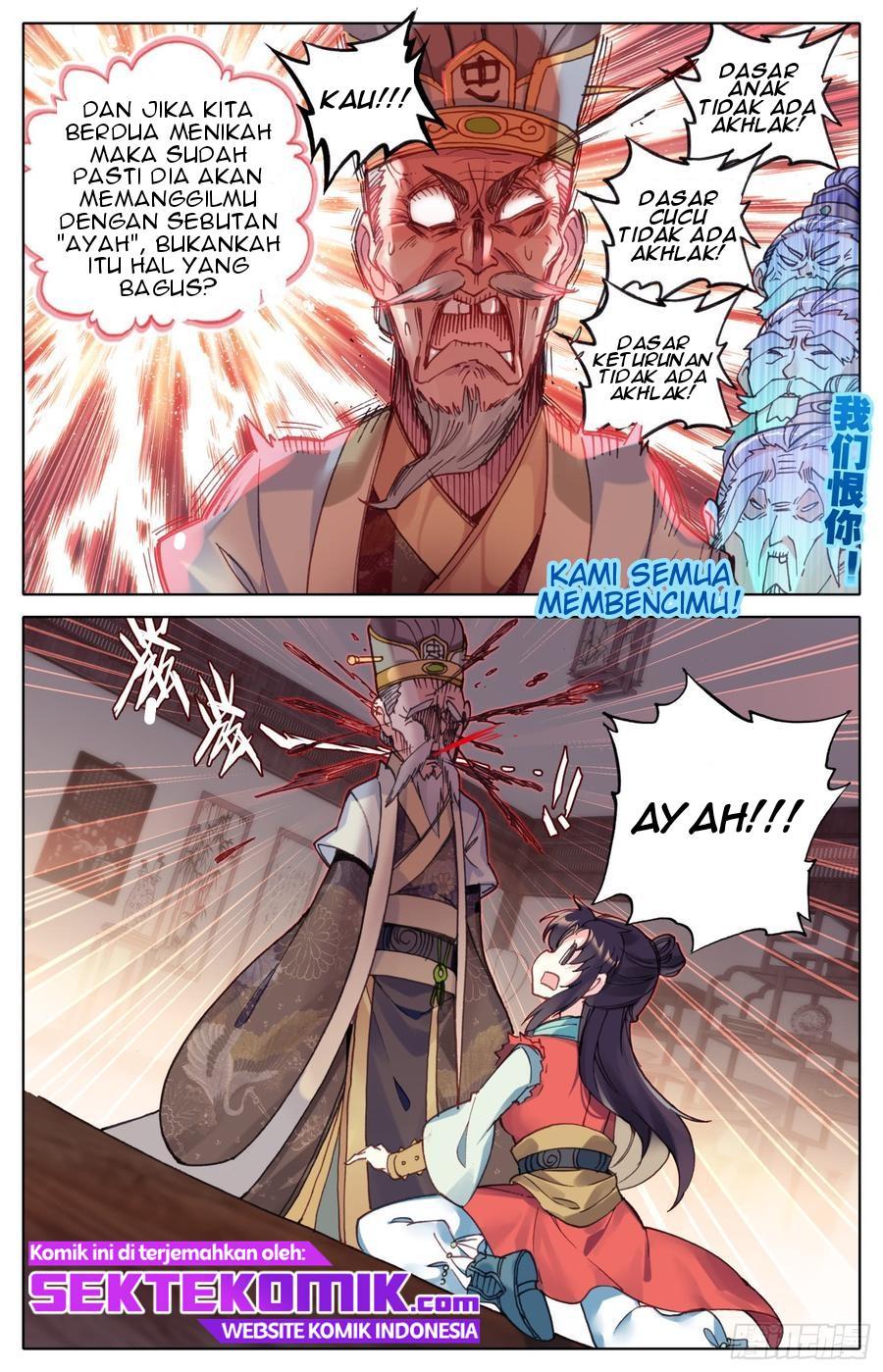 Legend of the Tyrant Empress Chapter 45 Gambar 13