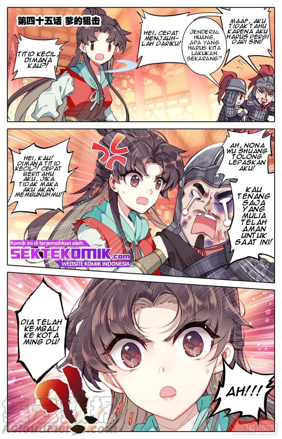 Baca  Legend of the Tyrant Empress Chapter 45 Gambar 2