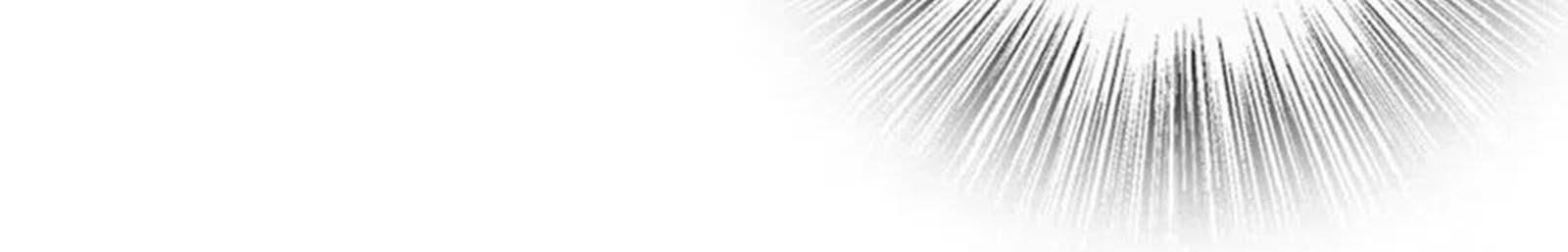 Release That Witch Chapter 208 Gambar 13