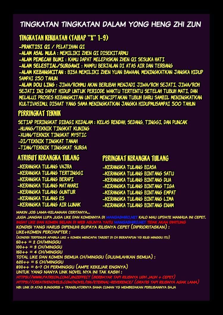 Yong Heng Zhi Zun Chapter 70 Gambar 13