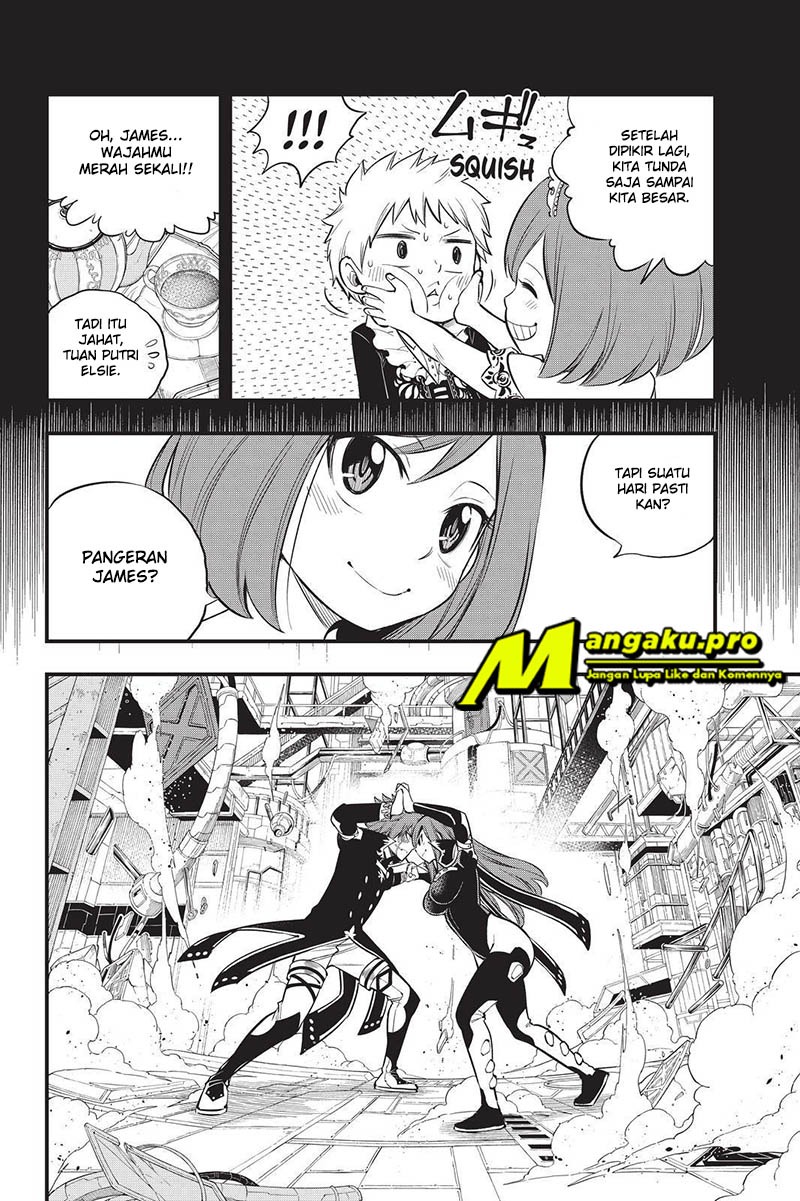 Eden's Zero Chapter 124 17
