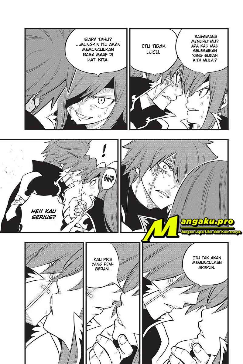 Eden's Zero Chapter 124 18