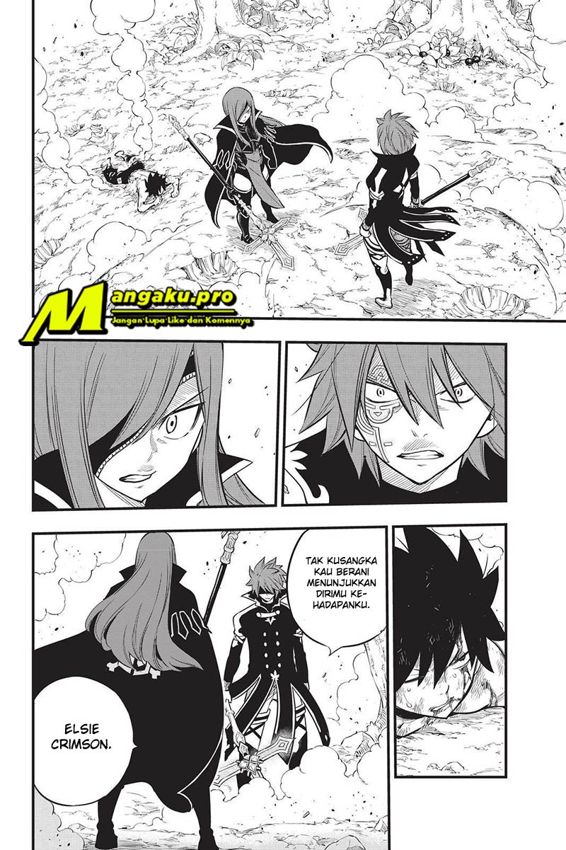 Eden's Zero Chapter 124 3