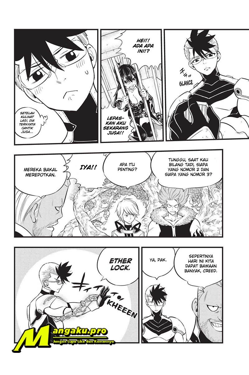 Eden's Zero Chapter 124 7