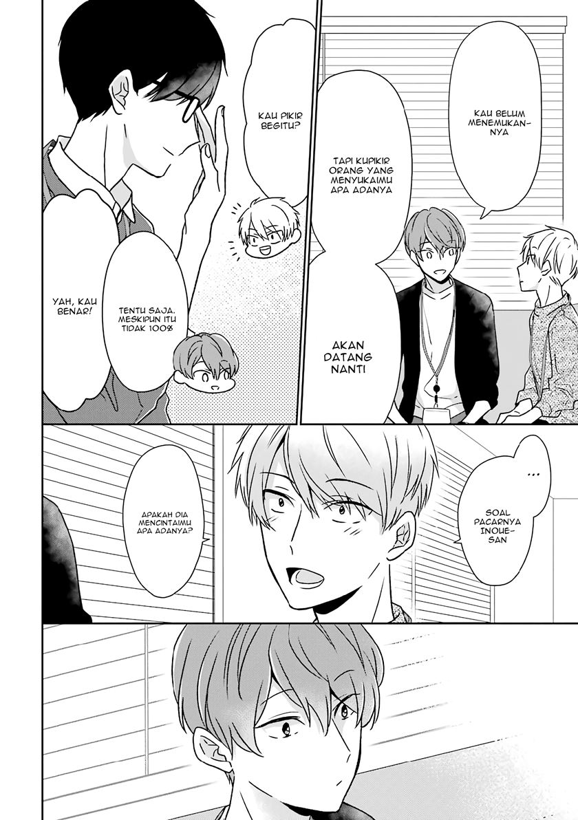 Arasa Dakedo Hatsukoi desu Chapter 24 Gambar 11