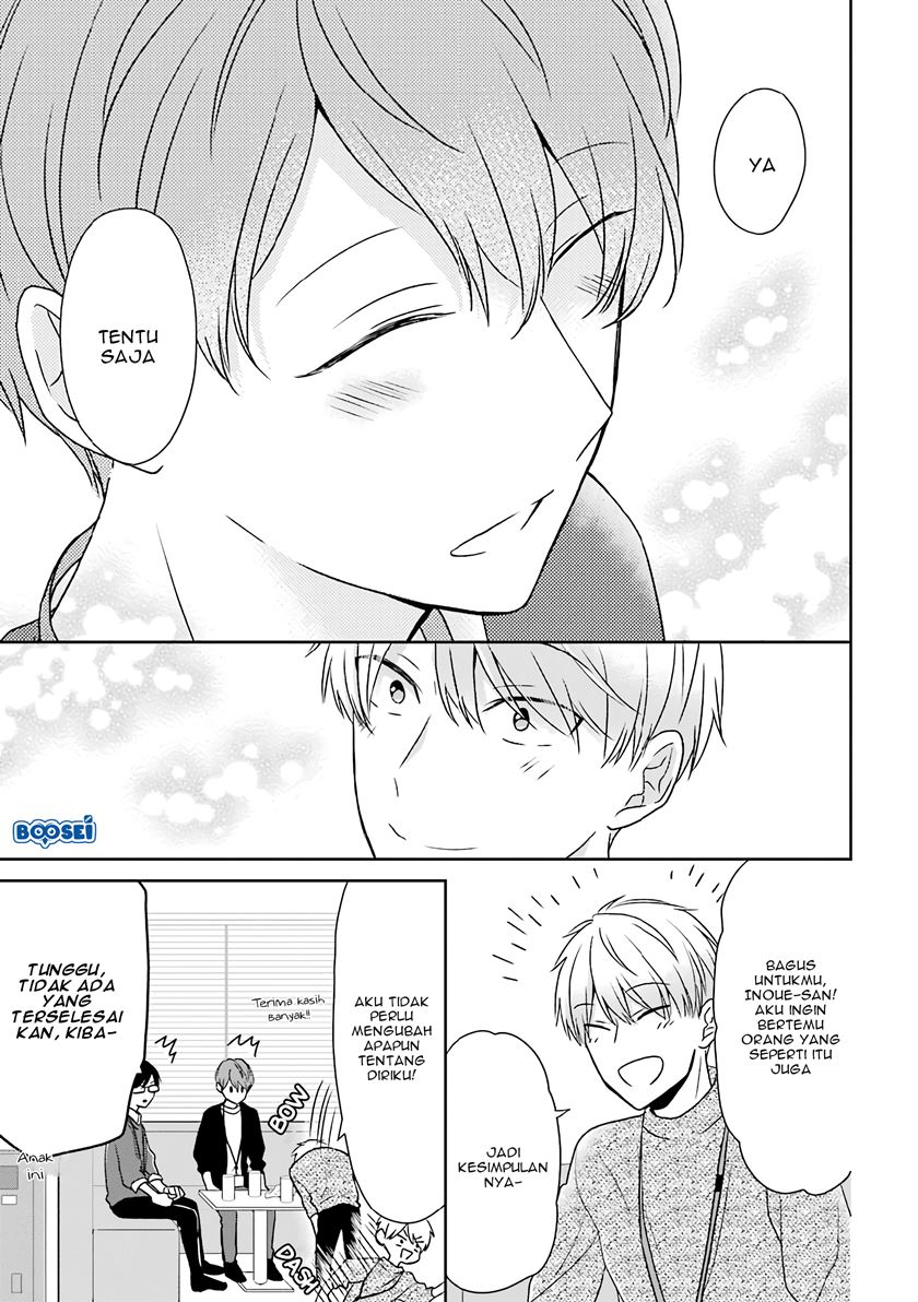 Arasa Dakedo Hatsukoi desu Chapter 24 Gambar 12