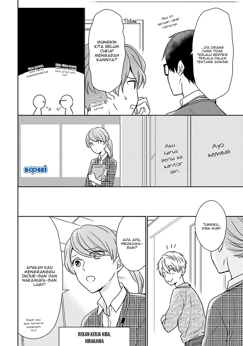 Arasa Dakedo Hatsukoi desu Chapter 24 Gambar 13