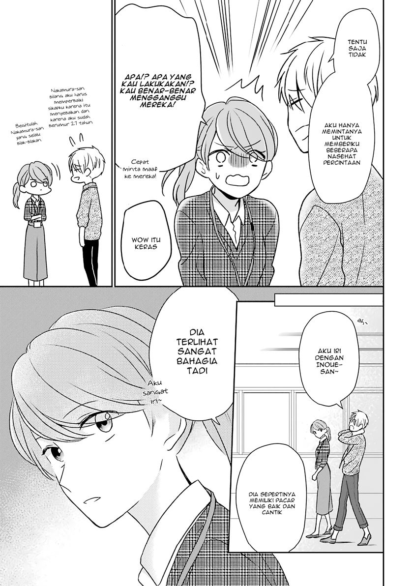 Arasa Dakedo Hatsukoi desu Chapter 24 Gambar 14