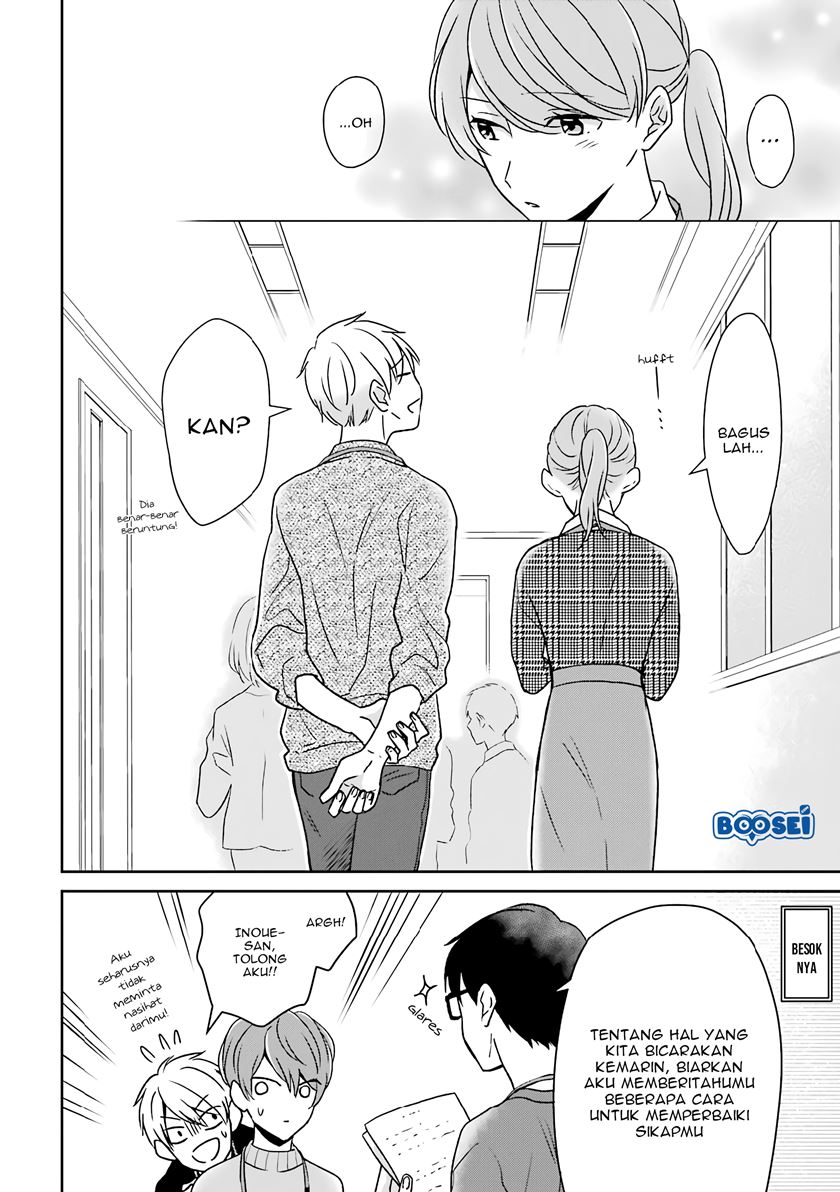 Arasa Dakedo Hatsukoi desu Chapter 24 Gambar 15
