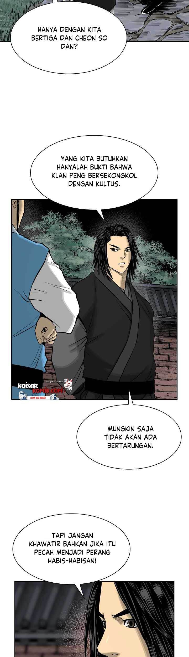 Record of the War God Chapter 46 Gambar 23