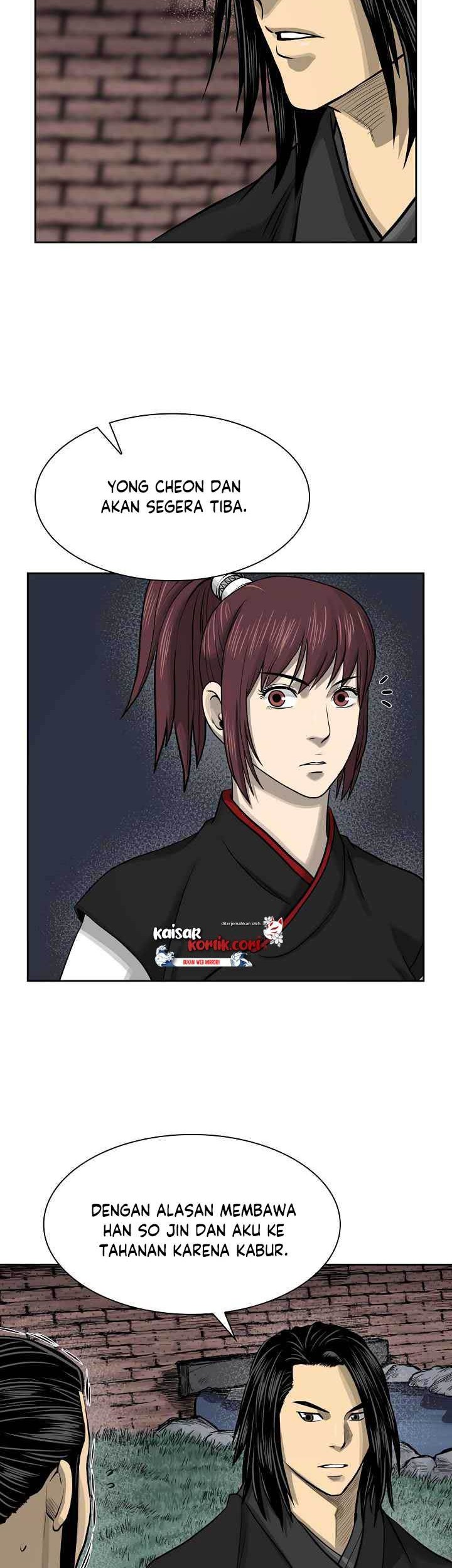 Record of the War God Chapter 46 Gambar 24