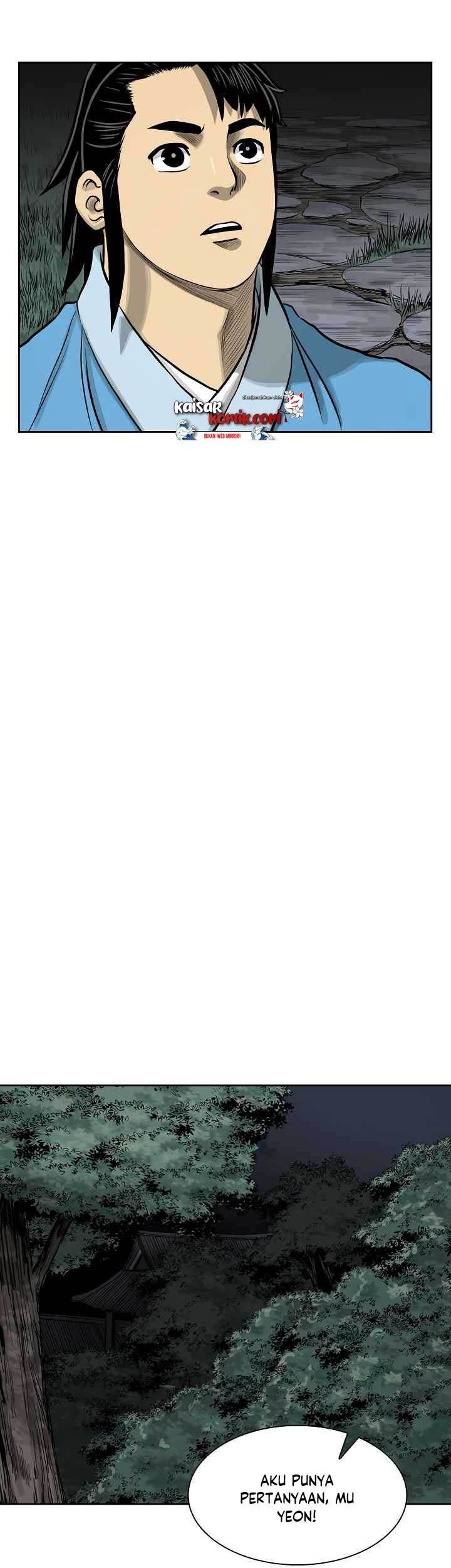 Record of the War God Chapter 46 Gambar 29