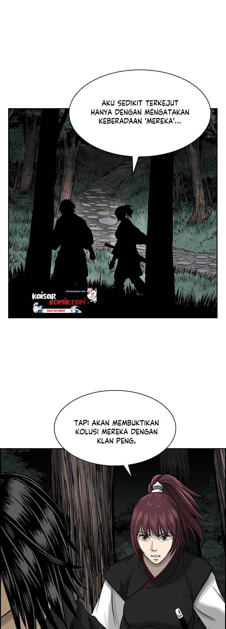 Record of the War God Chapter 46 Gambar 30