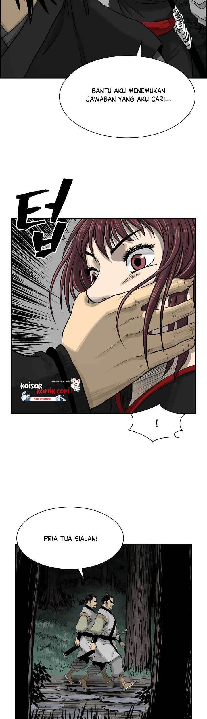 Record of the War God Chapter 46 Gambar 31