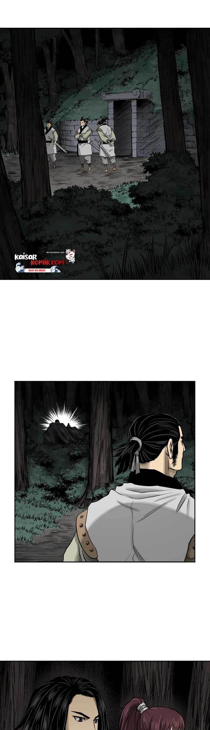 Record of the War God Chapter 46 Gambar 34