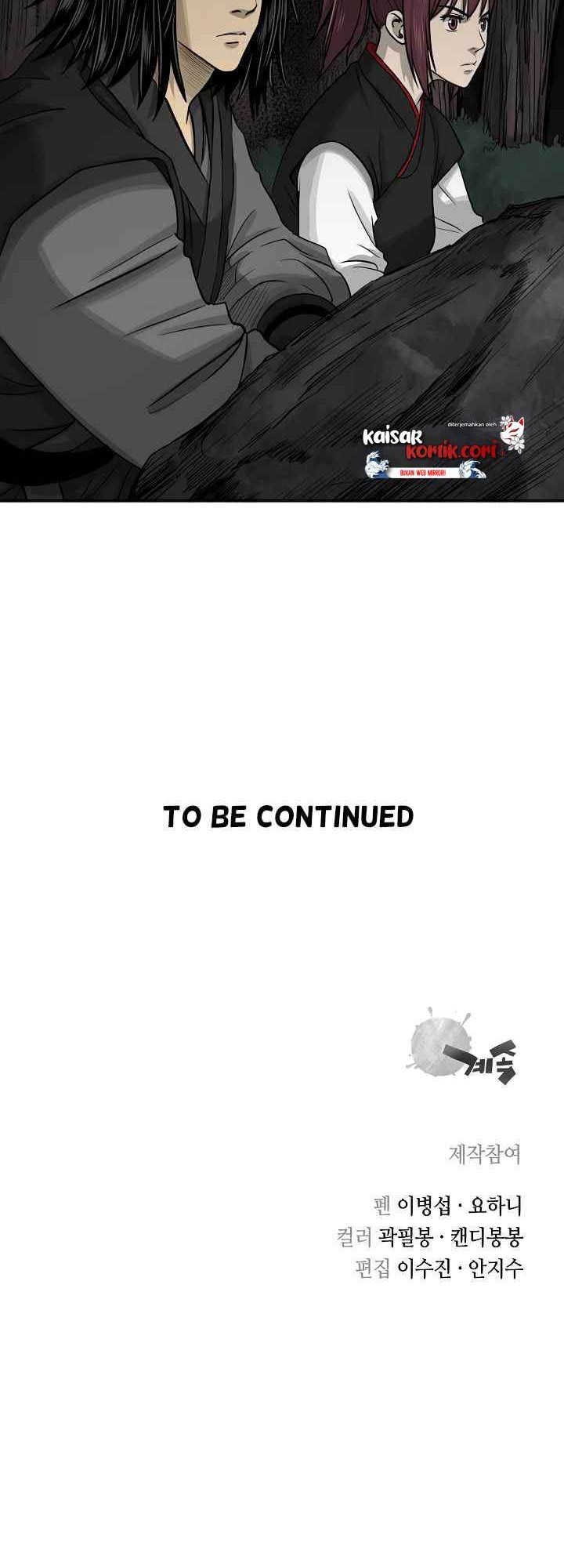 Record of the War God Chapter 46 Gambar 35