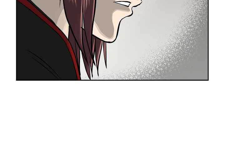 Record of the War God Chapter 46 Gambar 6