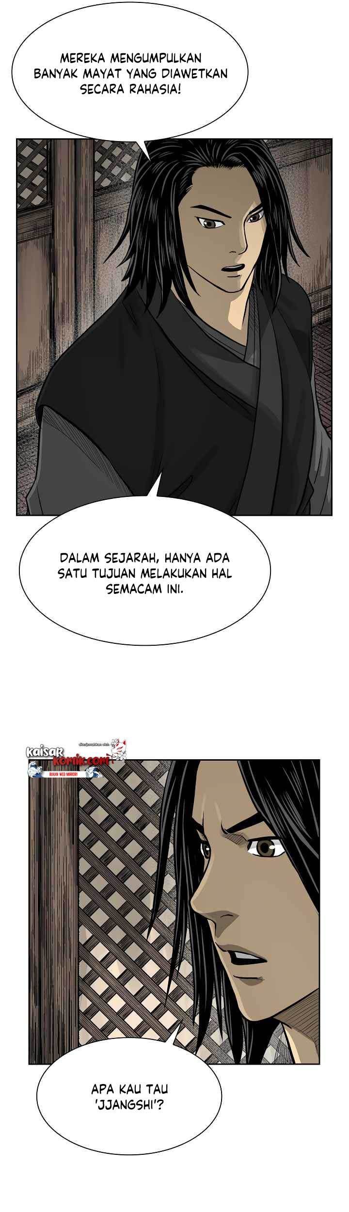 Record of the War God Chapter 46 Gambar 7