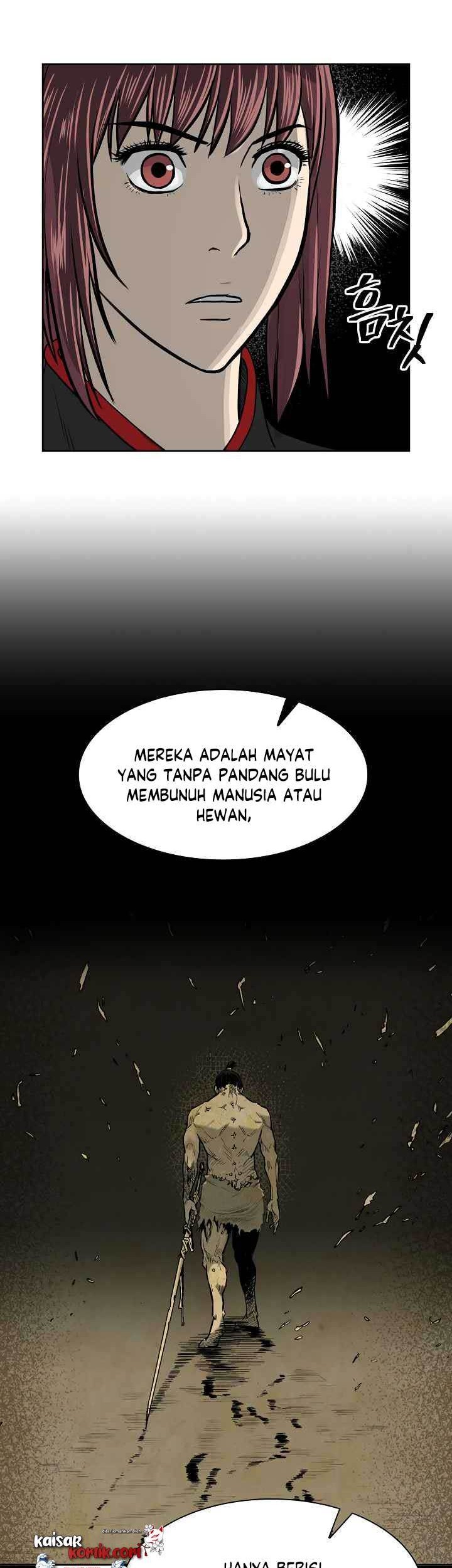 Record of the War God Chapter 46 Gambar 8