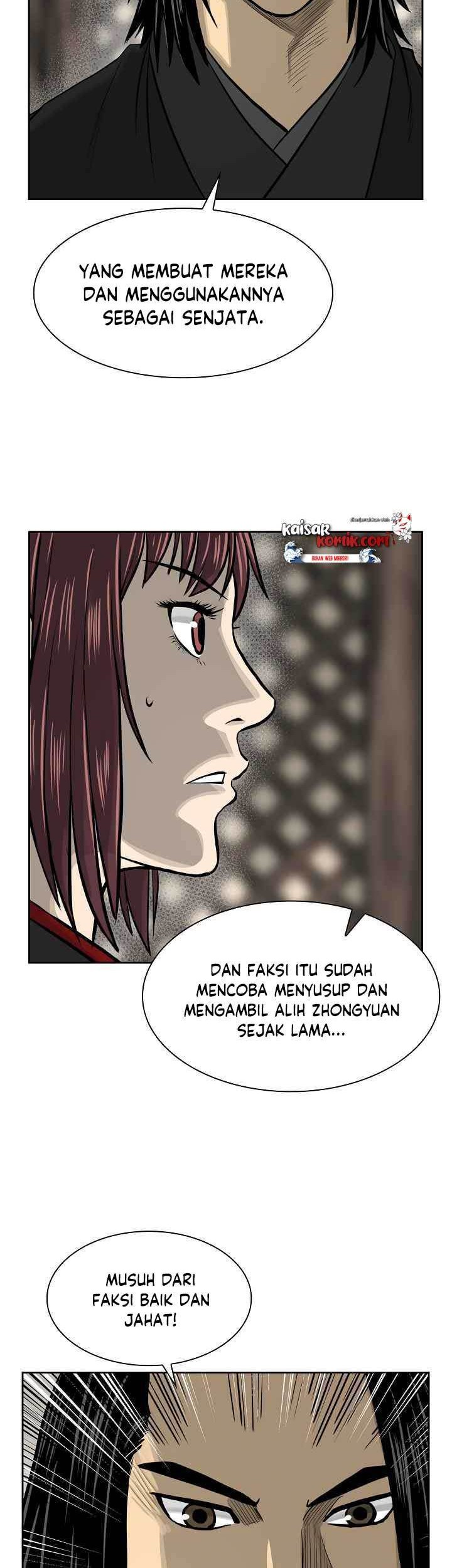 Record of the War God Chapter 46 Gambar 11