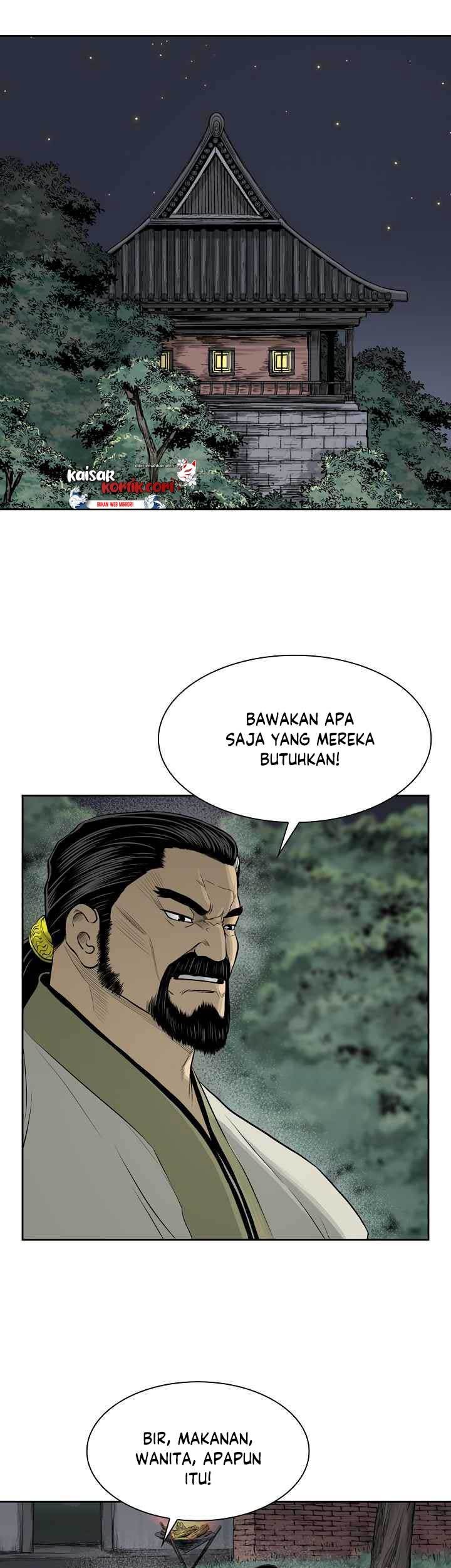 Record of the War God Chapter 46 Gambar 14