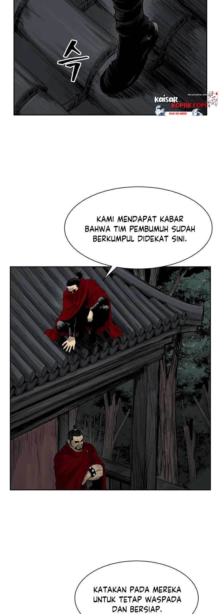 Record of the War God Chapter 46 Gambar 16