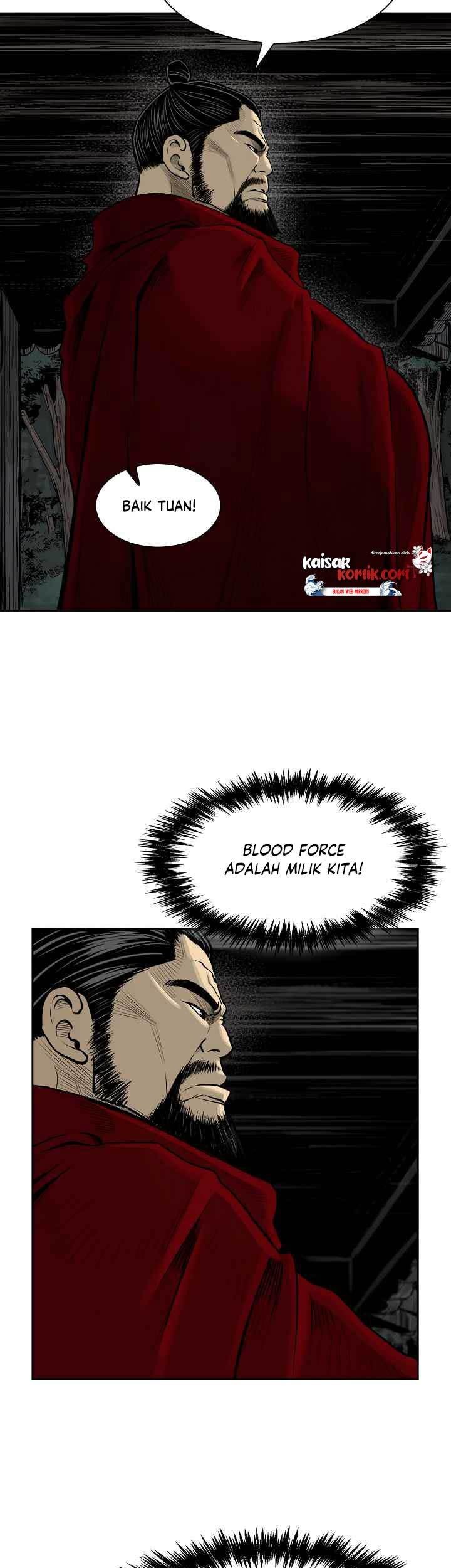 Record of the War God Chapter 46 Gambar 17