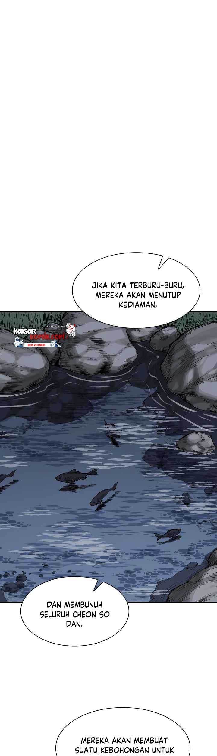 Record of the War God Chapter 46 Gambar 20