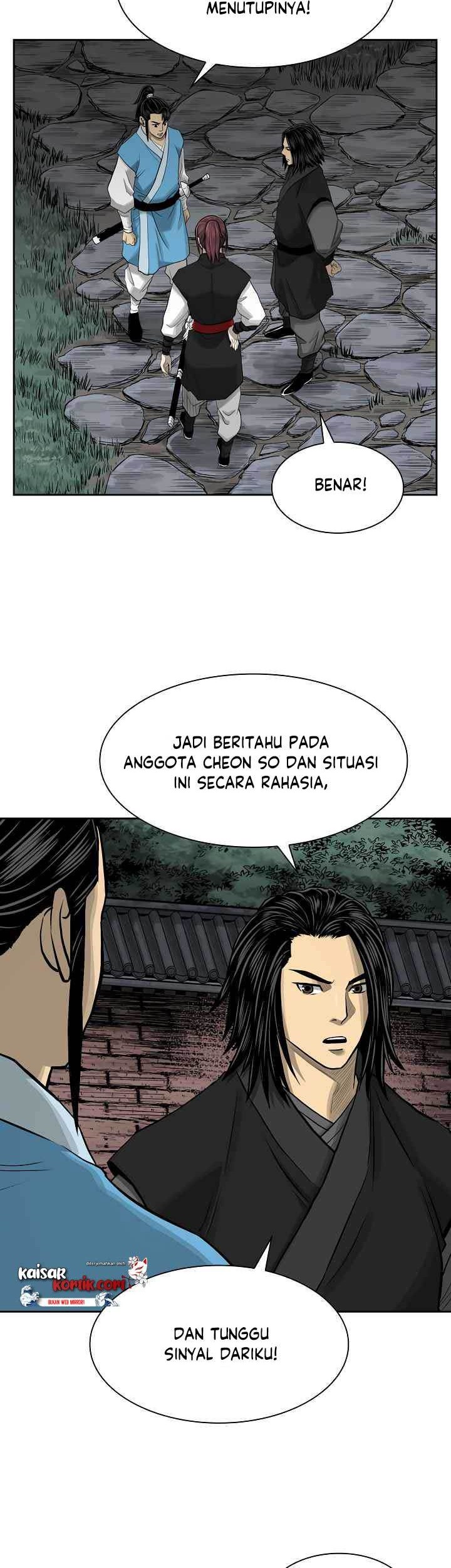 Record of the War God Chapter 46 Gambar 21