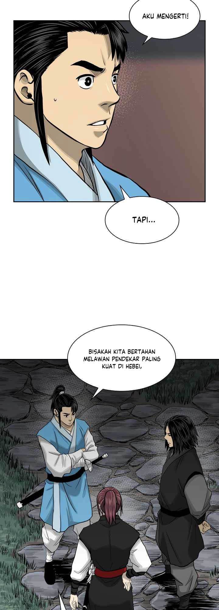 Record of the War God Chapter 46 Gambar 22