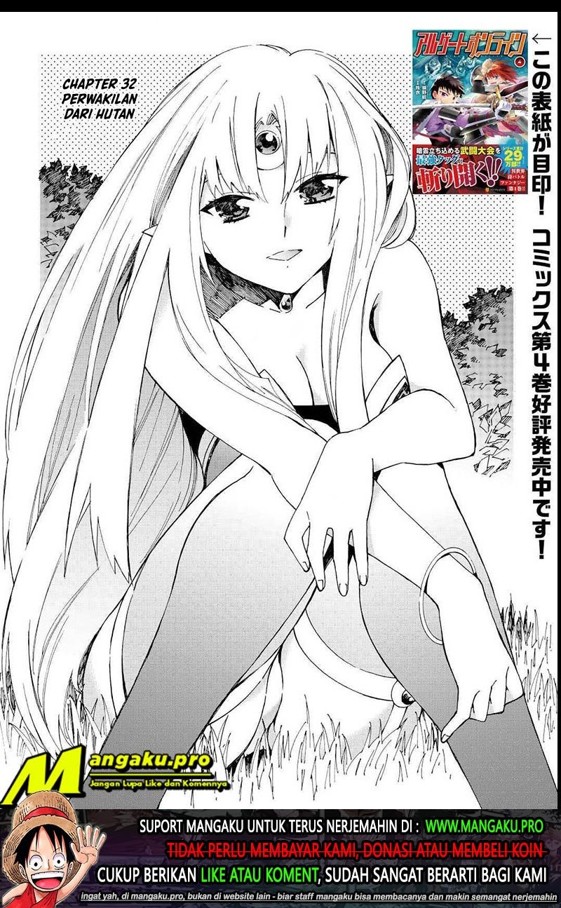 Baca  Argate Online Chapter 32 Gambar 2